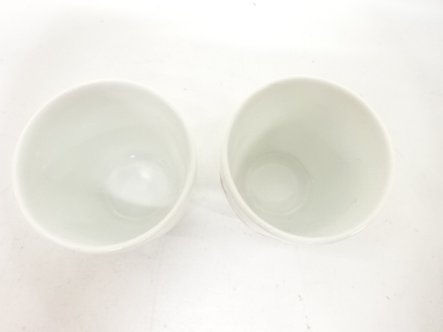  人間国宝　十四代　酒井田柿右衛門造　錦　牡丹文　銚子揃